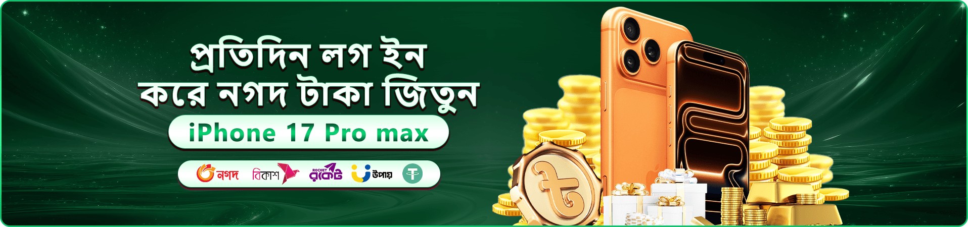 47777 pet অনলাইন ক্যাসিনো বোনাস