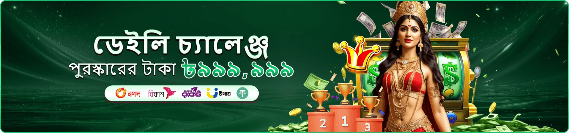 47777 pet app ডাউনলোড