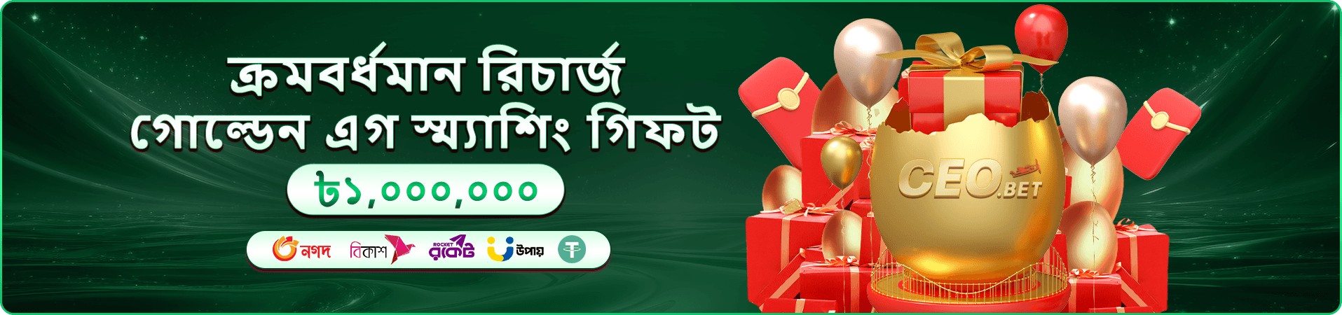 তাই সিউ 47777 pet পোকার গেম